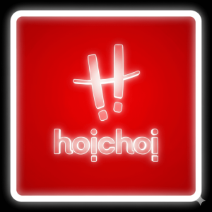 Hoichoi Premium Subscription 🎥🔥